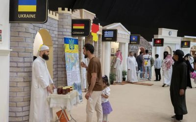 مهرجان الثقافات والشعوب في المدينة المنورة.. تظاهرة عالمية تعكس التنوع والتعايش الحضاري