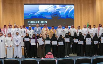 المملكة تختتم أول “تشيباثون” سعودي.. سباق تقني لبناء جيل مبتكر في تصميم الرقائق الإلكترونية