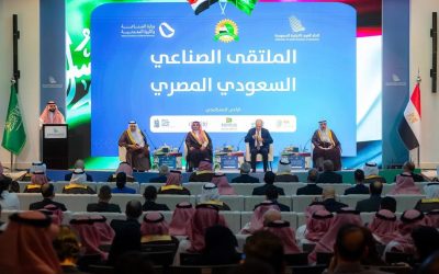 “انطلاق الملتقى الصناعي السعودي المصري في الرياض لتعزيز الشراكة الاستراتيجية وبناء قاعدة صناعية إقليمية”