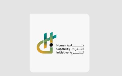 مؤتمر ‘مبادرة القدرات البشرية’ يعلن عن مشاركة 300 من قادة الفكر العالميين لرسم مستقبل القوى العاملة