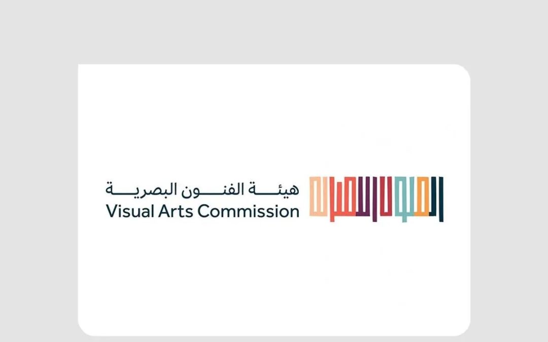 “أسبوع فن الرياض” ينطلق غدًا بشعار “على مشارف الأفق”: لقاء عالمي للفنون البصرية في قلب العاصمة