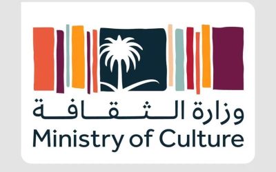 وزارة الثقافة تطلق برنامج ‘الدعم مقابل الأداء’ لدعم المنظمات الثقافية غير الربحية