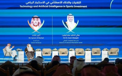 “سدايا” شريك رقمي في منتدى الاستثمار الرياضي.. دعم تقني شامل وتمكين رقمي للقطاع الرياضي
