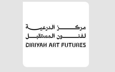 مركز الدرعية لفنون المستقبل يفتح التقديم للدورة الثانية من برنامج الفنانين الناشئين في الوسائط الجديدة