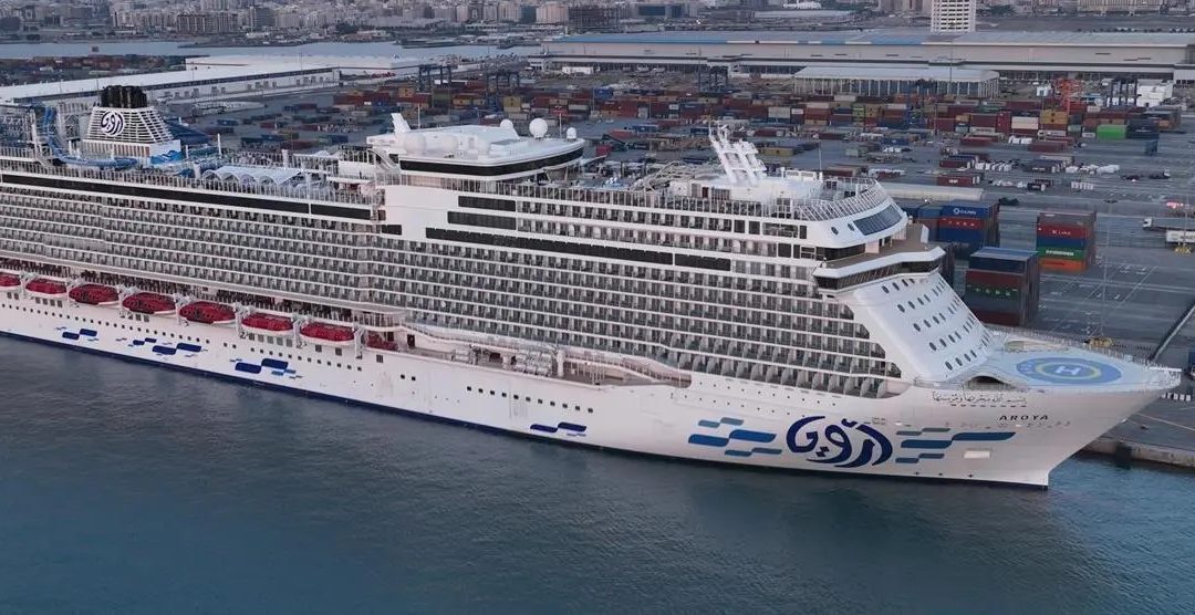 “أرويا كروز” تنطلق نحو البحر الأبيض المتوسط.. أول شركة رحلات بحرية عربية تقدم تجربة سياحية سعودية فاخرة عالمية