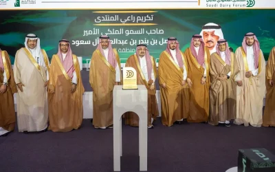 برعاية أمير الرياض.. انطلاق المنتدى السعودي للألبان بالخرج لتعزيز الأمن الغذائي واستدامة الصناعة الوطنية