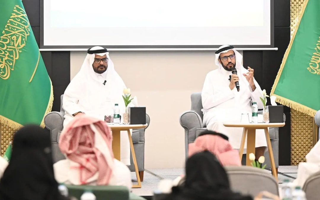 🌍 في تبوك.. مركز الملك عبدالعزيز للتواصل الحضاري يناقش دور القيم الإسلامية والعربية في بناء مجتمع سعودي متجدد