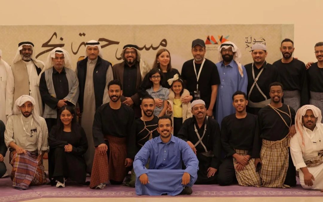 🟦 اختتام مشروع “جولة المسرح” وعروض مسرحية “بحر” في الباحة