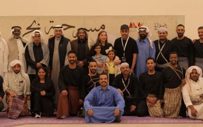 🟦 اختتام مشروع “جولة المسرح” وعروض مسرحية “بحر” في الباحة