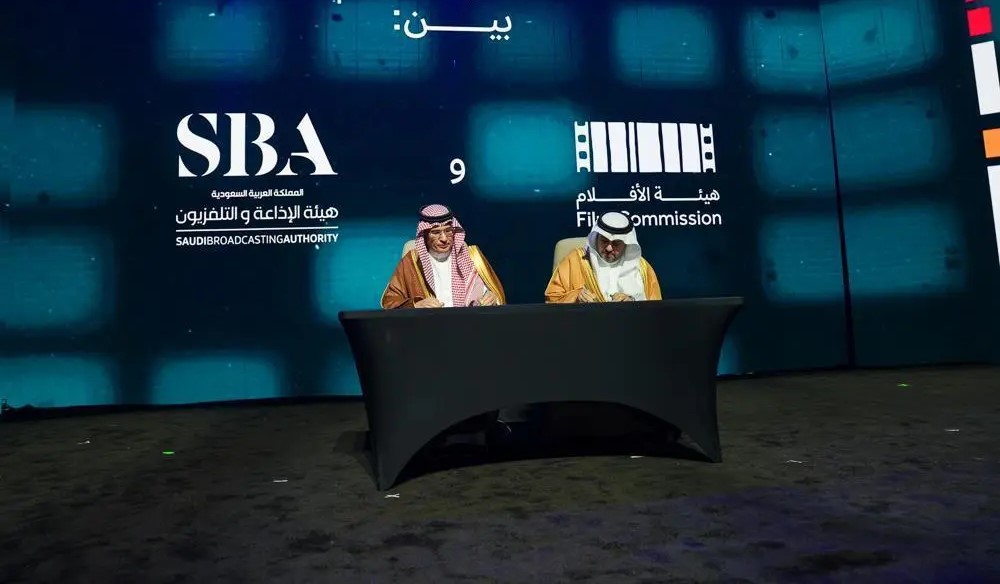 🎬 “الإذاعة والتلفزيون” و”هيئة الأفلام” تتحدان لحفظ الذاكرة البصرية ودعم الإنتاج السينمائي السعودي