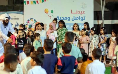 المدينة المنورة تحتفل بعيد الفطر بحزمة من الفعاليات الثقافية والترفيهية