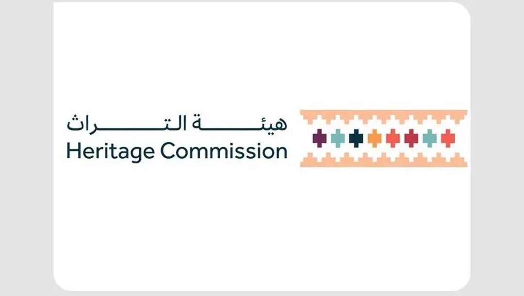 هيئة التراث بالقصيم تُحيي اليوم العالمي للتراث بعروض تفاعلية وتجارب ثقافية