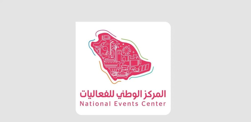 “المركز الوطني للفعاليات و”مسك” يطلقان برنامج “رواد الفعاليات” لتأهيل حديثي التخرج (التقديم مفتوح حتى 27 مايو 2025)”