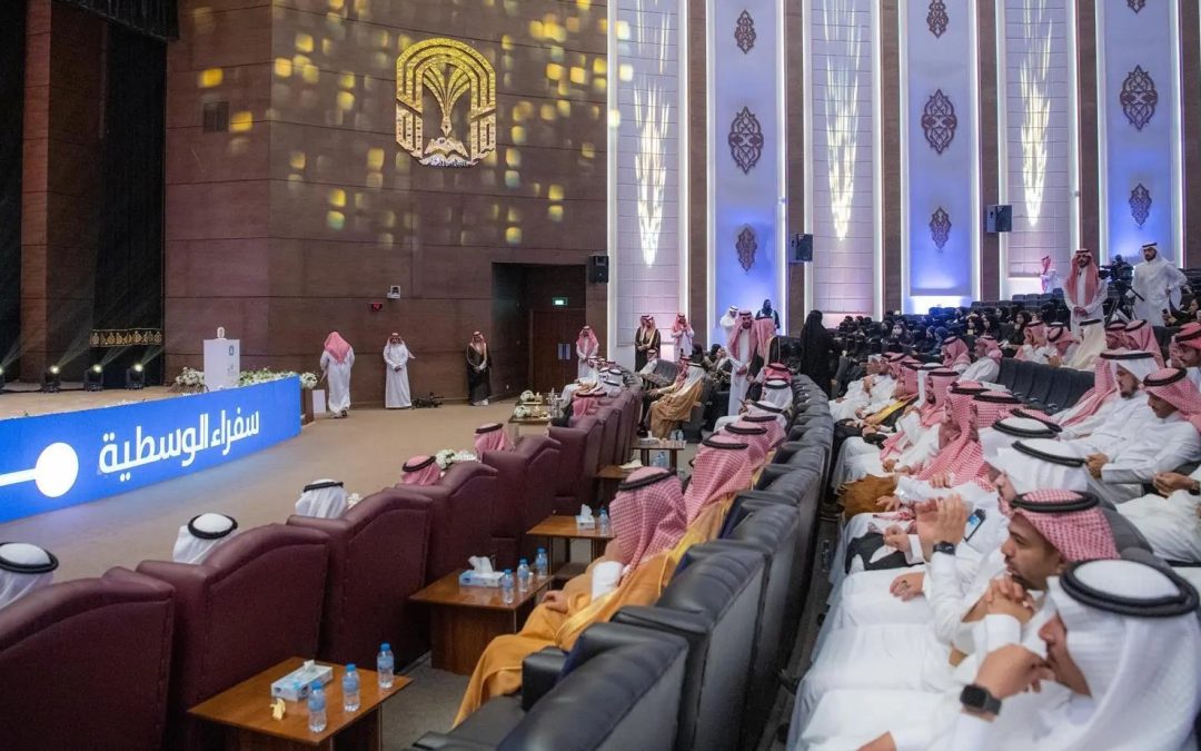 أمير المدينة المنورة يرعى ختام “سفراء الوسطية 8”.. رسائل شبابية لترسيخ القيم الوطنية والاعتدال الفكري