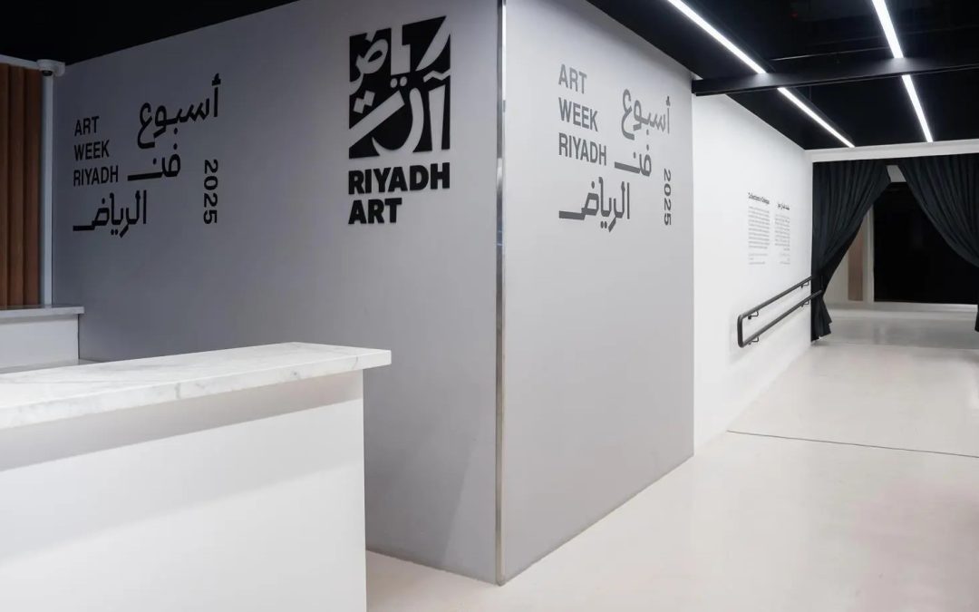 “أسبوع فن الرياض”.. أنشطة تفاعلية تثري المهتمين والهواة في عطلة نهاية الأسبوع