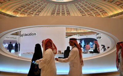 🎓 “EDGEx 2025”.. السعودية ترسم مستقبل التعليم في قلب التحوّل التقني
