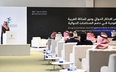 انطلاق مؤتمر “الابتكار الدوائي” بالرياض.. رؤية علمية لتعزيز الأمن الدوائي والتكامل مع الذكاء الاصطناعي