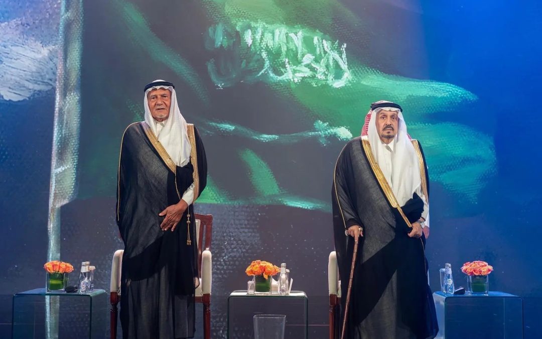 جائزة الملك فيصل 2025.. احتفاء عالمي بجهود إنسانية وعلمية تنطلق من الرياض إلى العالم
