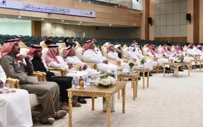 جامعة الباحة ومنشآت يسلّطان الضوء على فرص الابتكار التجاري في لقاء تعريفي لدعم رواد الأعمال بالمنطقة