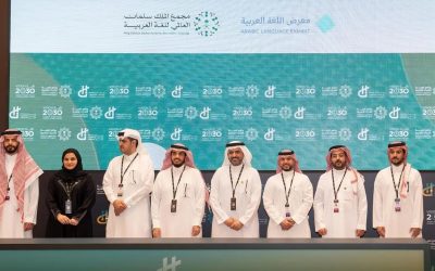 “أطفال العربية”.. مجمع الملك سلمان يطلق سلسلة كتب تفاعلية لتعزيز الهوية اللغوية لدى الأطفال خلال مؤتمر مبادرة القدرات البشرية