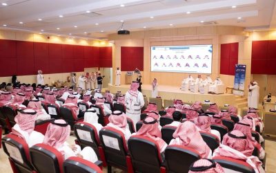 ملتقى “استثمر بالشمال 2025”.. خارطة طريق لتعزيز التعليم الأهلي وتحفيز الاستثمار في الحدود الشمالية