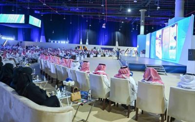 “غرفة أبها تطلق ملتقى قطاع الأعمال الأول لتعزيز الشراكة التنموية بعسير وتوقّع اتفاقيات تعاون استراتيجية”