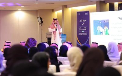 “موهبة” تُعد 289 موهوبًا للتميز العلمي العالمي عبر ملتقيي الربيع والفلك والفضاء 2025