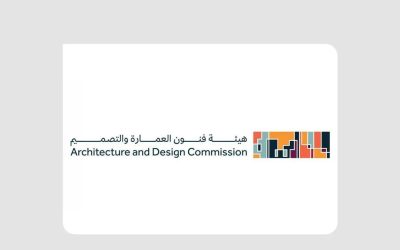 انطلاق المنتدى الأكاديمي للعمارة والتصميم غدًا في الظهران: التكنولوجيا تقود الابتكار في تعليم الجيل المعماري الجديد