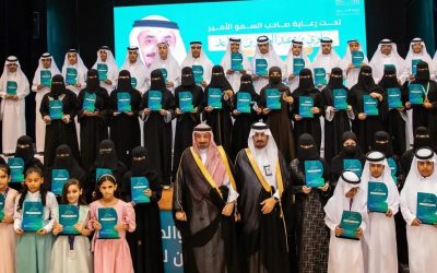 أمير نجران يكرم نخبة الطلاب والطالبات المتميزين في ختام أنشطة تعليم المنطقة