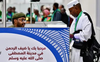 جوازات مطار المدينة تستقبل أولى رحلات الحج من جيبوتي: تسهيلات تقنية وخدمة بلُغات متعددة لضيوف الرحمن