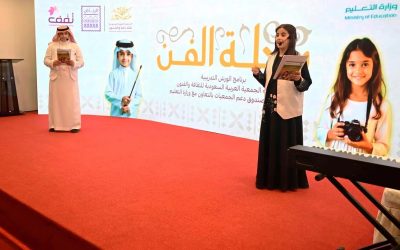 اختتام المرحلة الأولى من برنامج ‘رحلة الفن’.. أكثر من 90 موهوبًا يتألقون في المسرح والموسيقى والفنون البصرية