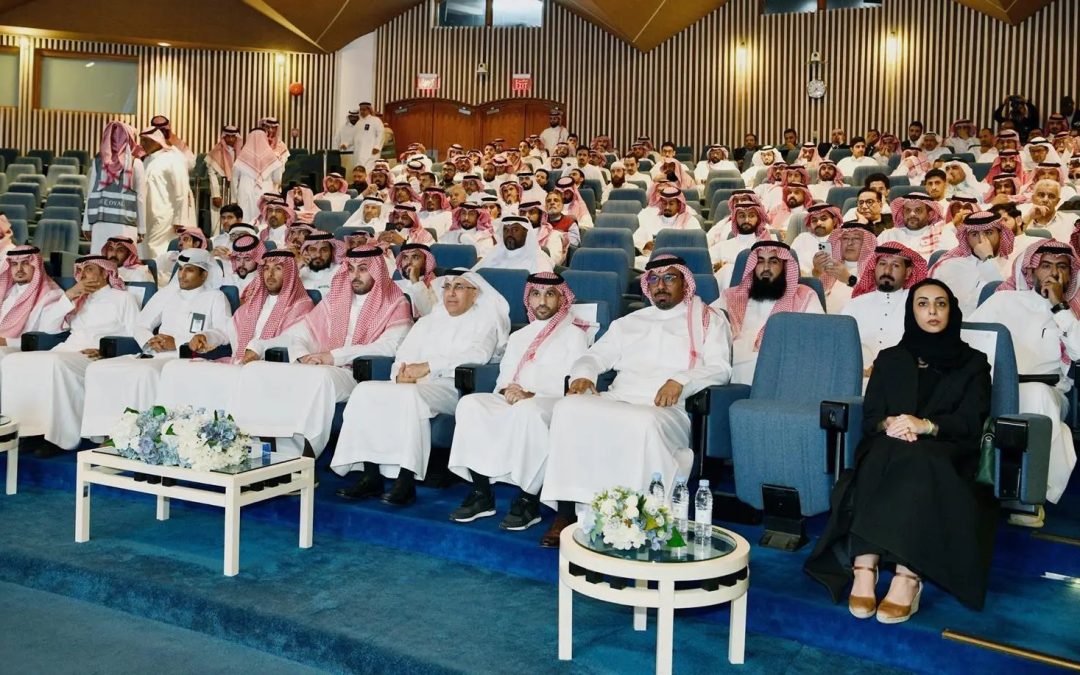 لقاء المستثمرين 2025 بغرفة الشرقية.. منصة تفاعلية لدعم ريادة الأعمال وتحفيز الاستثمارات الوطنية