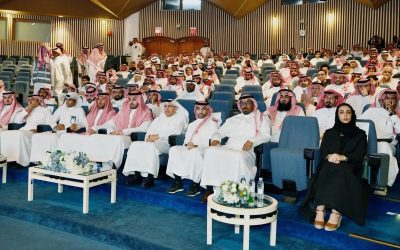 لقاء المستثمرين 2025 بغرفة الشرقية.. منصة تفاعلية لدعم ريادة الأعمال وتحفيز الاستثمارات الوطنية