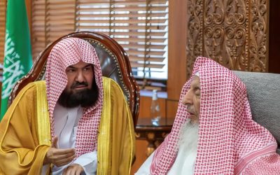 برعاية المفتي العام للمملكة.. انطلاق الدورة العلمية الكبرى ‘إتحاف الناسك بأحكام المناسك’ من رحاب المسجد الحرام