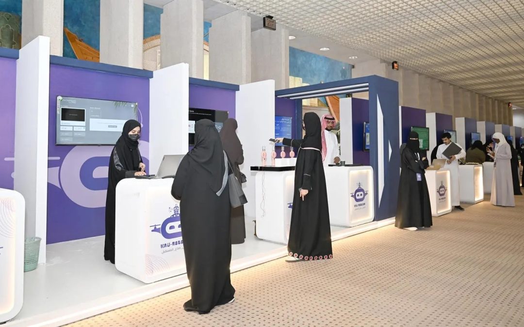 “روبوكون 2025” يسلط الضوء على ابتكارات طالبات الجامعات السعودية في التقنية والطب والذكاء الاصطناعي