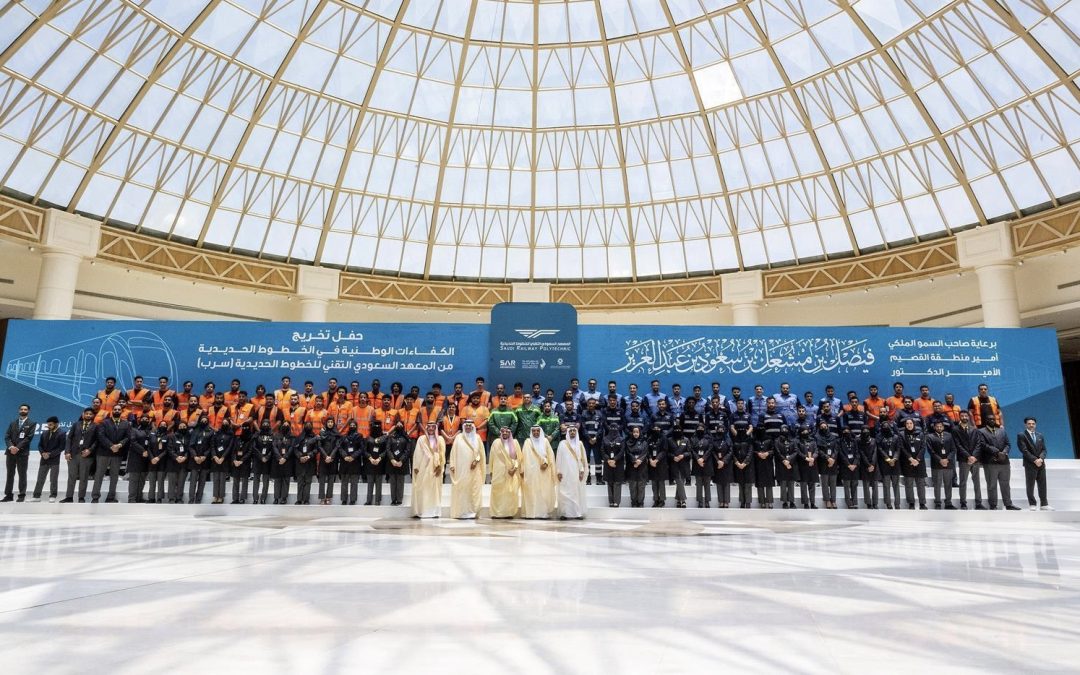 400 خريج وخريجة من معهد “سرب” يعززون مستقبل النقل السككي في المملكة برعاية أمير القصيم