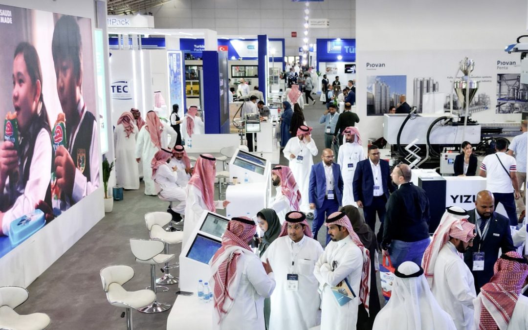 الرياض تحتضن أكبر منصة صناعية في الشرق الأوسط عبر المعرض السعودي للتصنيع الذكي وتطوير المصانع