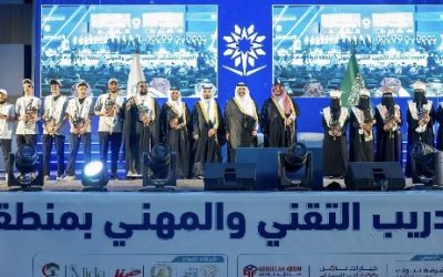 برعاية أمير المنطقة.. تبوك تحتفي بتخريج أكثر من 2000 متدرب ومتدربة في حفل تقني مهيب