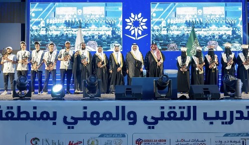برعاية أمير المنطقة.. تبوك تحتفي بتخريج أكثر من 2000 متدرب ومتدربة في حفل تقني مهيب