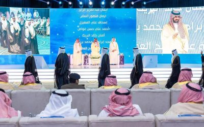 نائب أمير الشرقية يرعى تخريج أكثر من 600 كادر صحي من تجمع الشرقية الصحي ضمن برامج وطنية نوعية