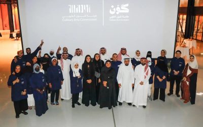 هيئة فنون الطهي تختتم النسخة السادسة من حاضنة كوّن بمشاركة 120 مشروعًا واعدًا في ريادة الطهي