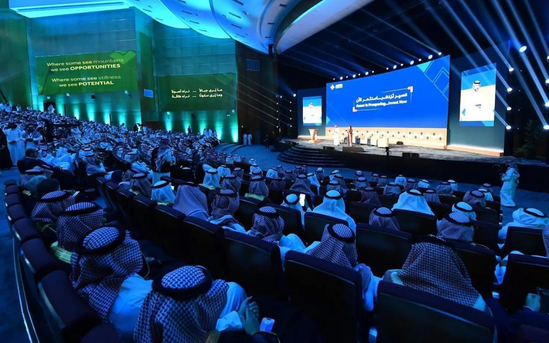 انطلاق النسخة الثانية من منتدى عسير للاستثمار بمشاركة وزارية واسعة وإطلاق مشروعات نوعية