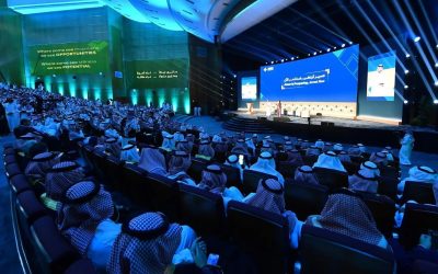 انطلاق النسخة الثانية من منتدى عسير للاستثمار بمشاركة وزارية واسعة وإطلاق مشروعات نوعية