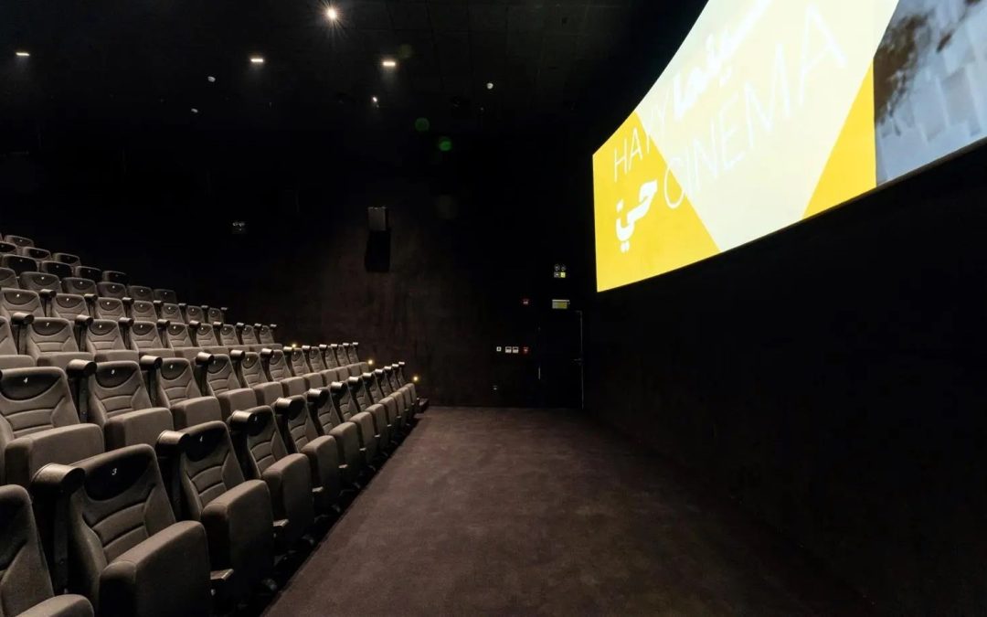أيام البحر الأحمر للأفلام الوثائقية تنطلق في جدة: 11 فيلمًا من العالم تثري الحوار الثقافي وتحتفي بصناعة الواقع