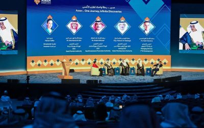 منتدى عسير للاستثمار يستعرض خارطة التحول السياحي والاقتصادي نحو وجهة عالمية مستدامة