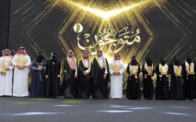 تعليم جازان يتوّج المبدعين في جائزة متوهجون2 ويحتفي بالتميّز التعليمي في نسخته الثانية