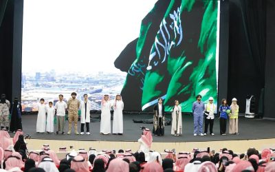 تعليم جازان تستضيف ملتقى الأمن السيبراني ‘لا تفتح لهم باب’.. نحو بيئة تعليمية آمنة ومحصنة رقمياً