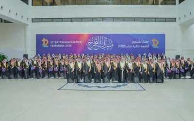 محافظ الدرعية يرعى حفل تخريج الدفعة الثانية عشرة من طلاب جامعة المعرفة