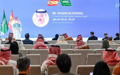 الرياض تحتضن ملتقى الأعمال السعودي الإسباني لتعزيز الشراكة الاقتصادية وتوقيع اتفاقيات استراتيجية