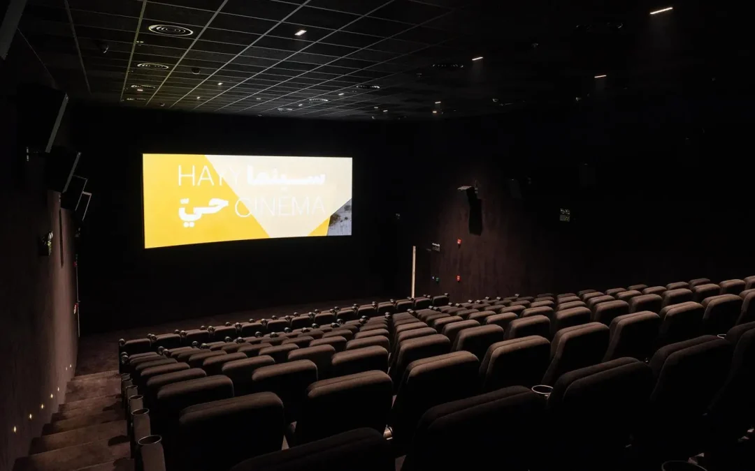 أيام الفيلم الوثائقي” تعود إلى جدة: 11 فيلماً وثائقياً في سينما حيّ بمشاركة سبايك لي ومواهب سعودية واعدة